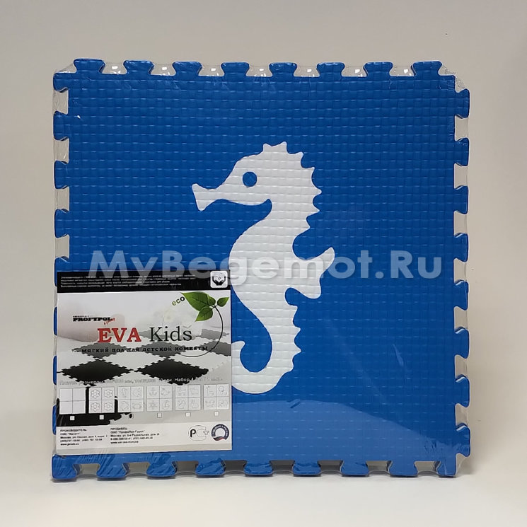Набор "Жители моря", мягкий пол EVA KIDS, 50Х50х1 см, бело-синий