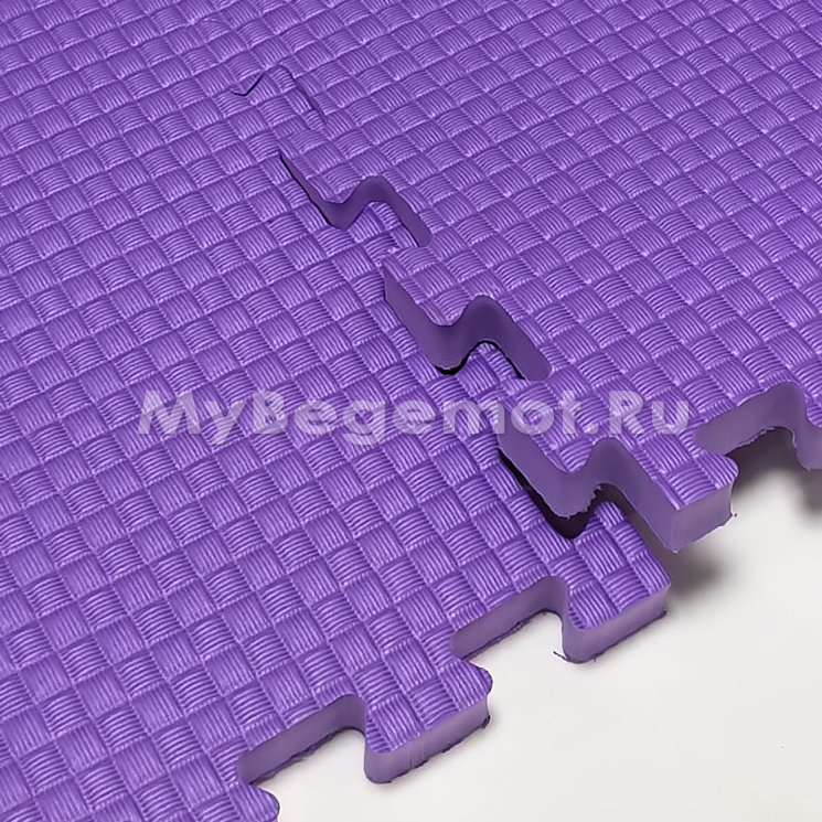Мягкий пол, коврики-пазлы 50х50x2.0 см. Фиолетовый.