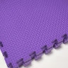 Мягкий пол, коврики-пазлы 50х50x2.0 см. Фиолетовый.