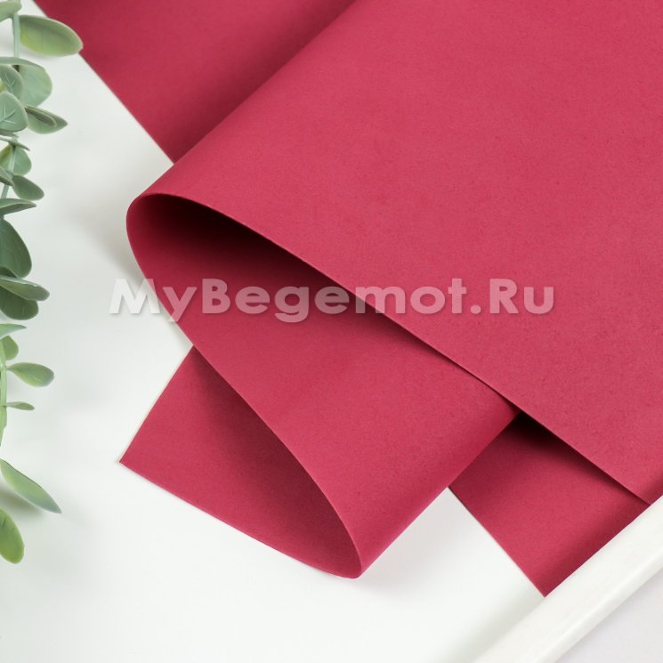 Иранский фоамиран 1 мм 60х70см, бордовый #136